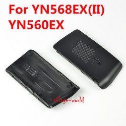 Крышка батарейного отсека для вспышек Yongnuo YN568EX и YN568EX(II).