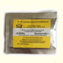 Закваски Углич для изготовления домашнего сыра. Покупай российское ...