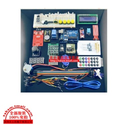 Руководство По Освоению Arduino 2012 - фото 9