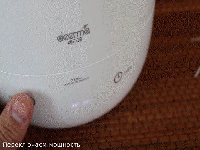 Deerma DEM-F600. Долгоиграющий увлажнитель воздуха. Русская версия.