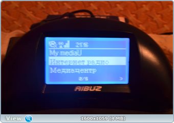 Hfi220 Wifi Internet Radio  -  4