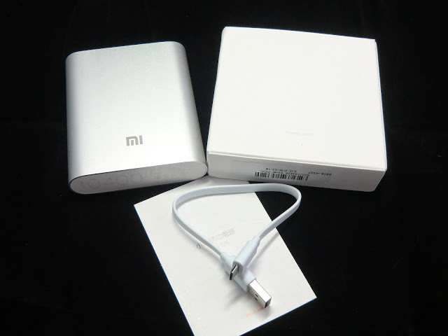 Power Bank Xiaomi 10400mah  -  11