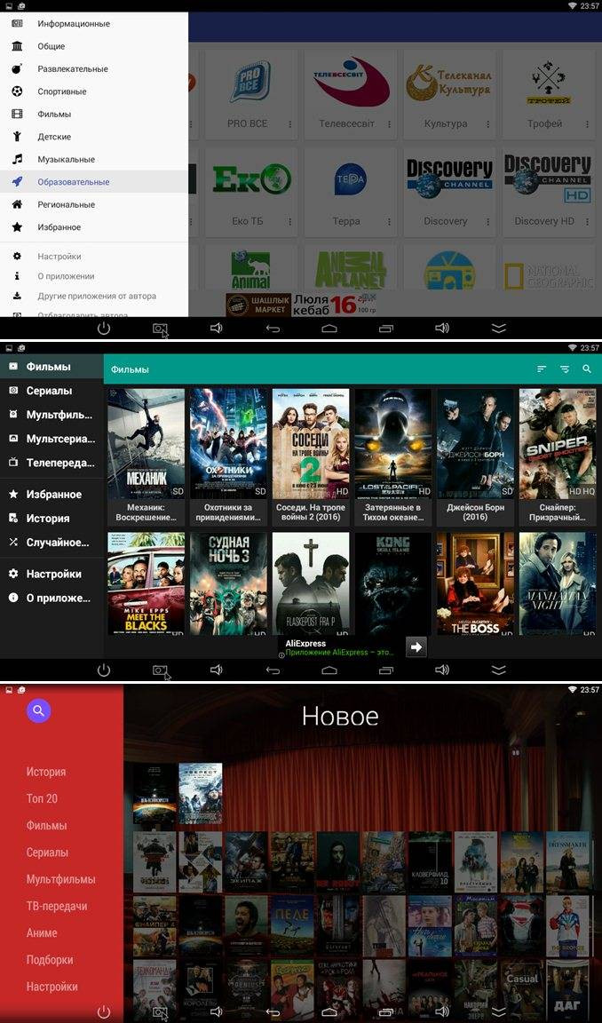 GearBest: Обзор MX4 TV Box - разумное качество по разумной цене