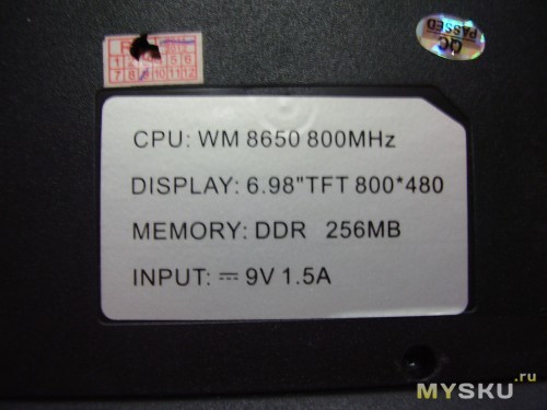 Семидюймовый нетбук на процессоре WM8650