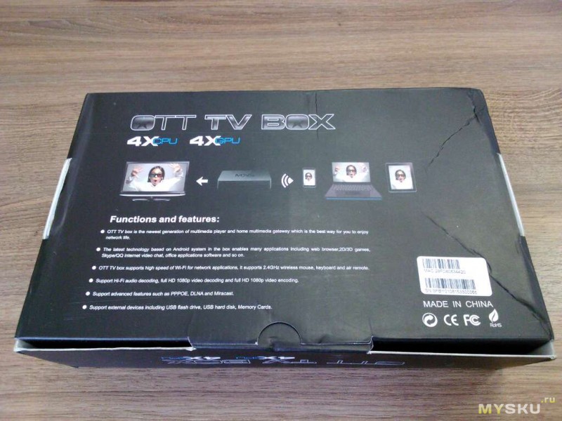 Android Tv User Manual    -  4