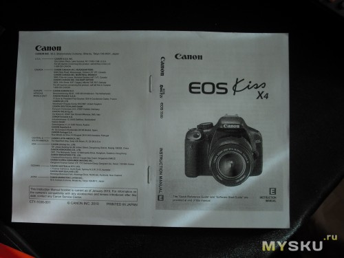  Canon Eos Kiss X4 -  3