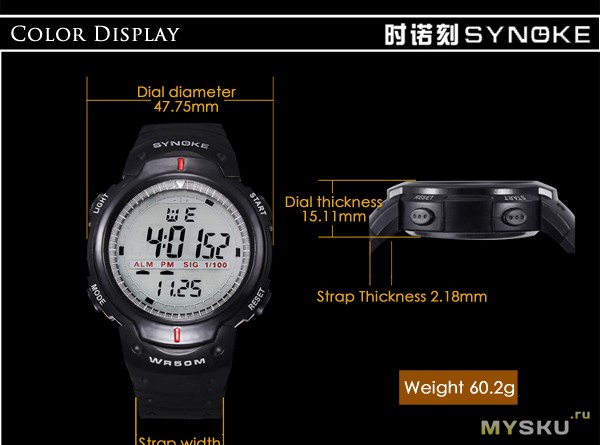 Synoke Watch Operation Manual 61576  -  4