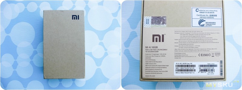  Xiaomi Mi4i -  11