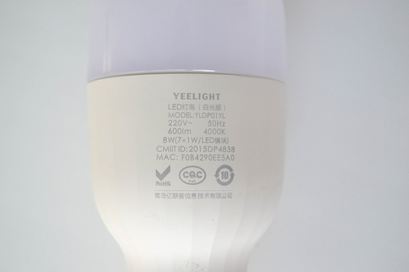 TVC-Mall: Умная WiFi лампочка - XIAOMI Yeelight с белыми светодиодами