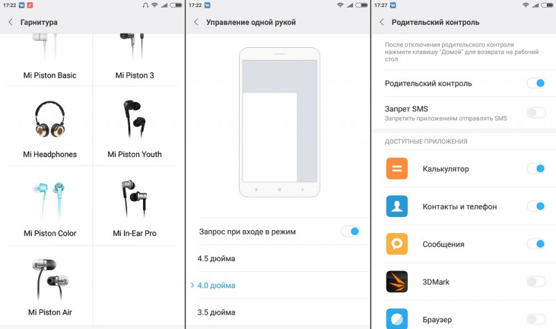 GearBest: Xiaomi Redmi Note 4 - обновление популярного смартфона, версия 3GbGb