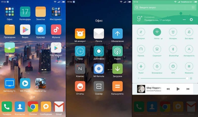 GearBest: Xiaomi Redmi Note 4 - обновление популярного смартфона, версия 3GbGb