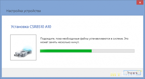 Csr8510 A10 Driver Download Windows 10 465