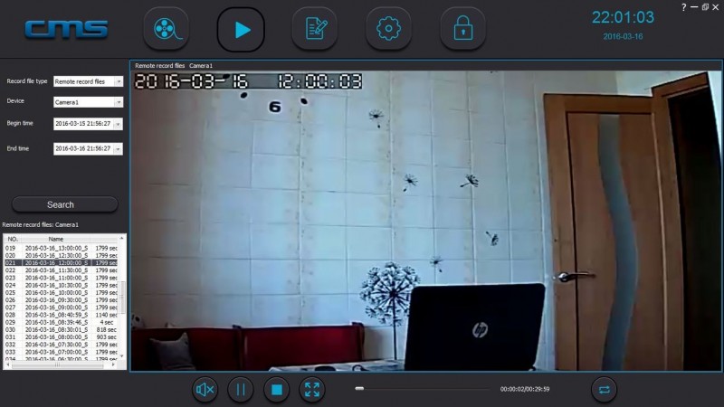 GearBest: H7 - маленькая шустренькая поворотная IP камера