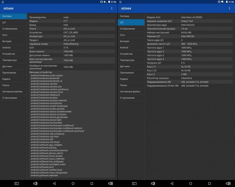 GearBest: Cube iWork8 Ultimate - Android 5.1 + Windows 10 планшет на мощном Intel Atom X5