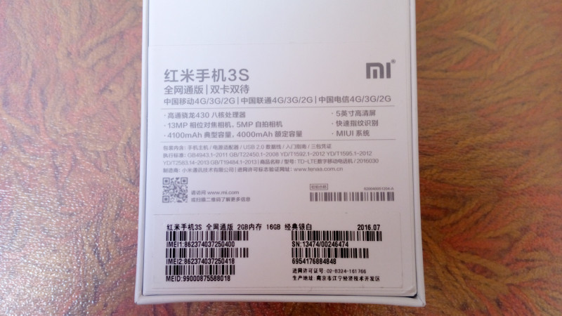 JD.com: Xiaomi RedMi 3s - новый хит от Xiaomi