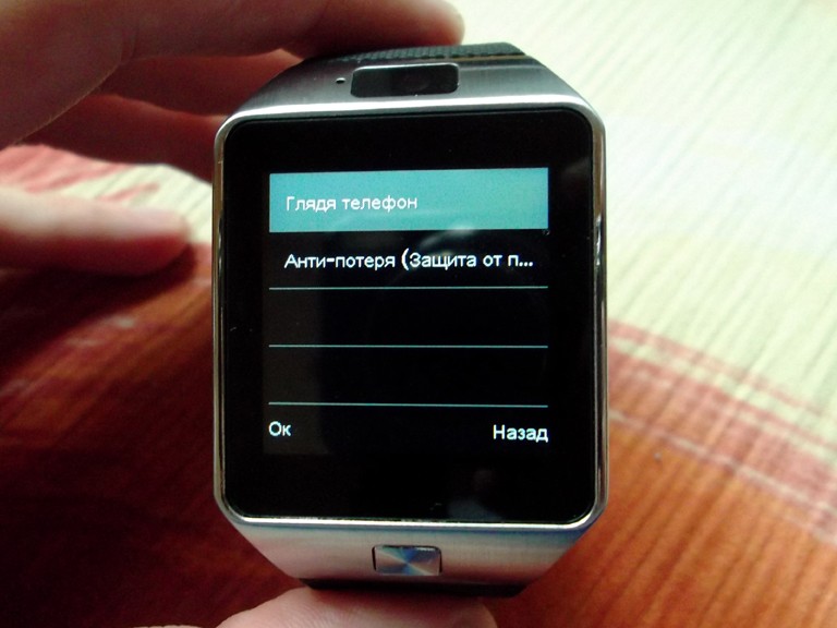 Banggood: Смарт-часы DZ09 с функцией GSM звонков почти даром.