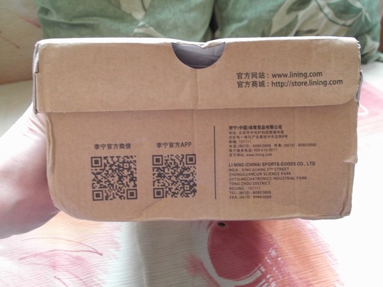 GearBest: Кроссовки Li-Ning лучшего китайского бренда.