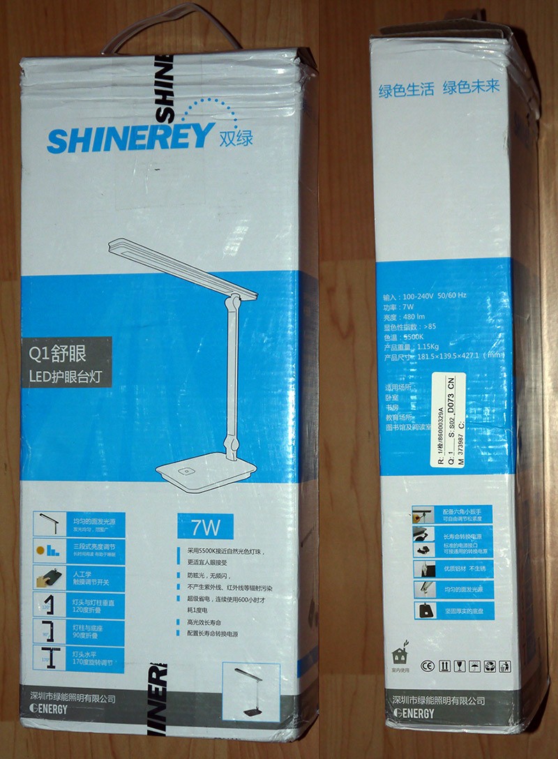 TVC-Mall: Светодиодная настольная лампа Shinerey Q1