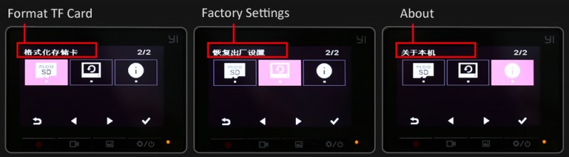 Banggood: Видеорегистратор  Xiaomi Yi  1296P