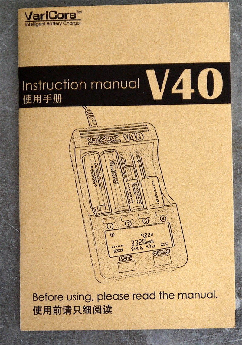 GearBest: Зарядное устройство VariCore V40