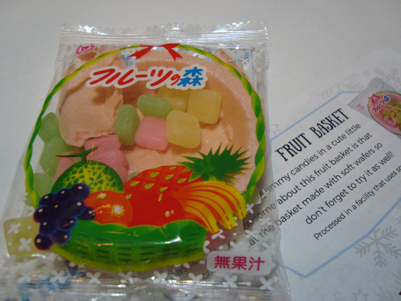 Другие: Большая коробка японских сладостей.