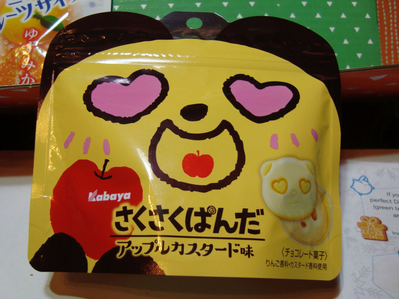 Другие: Большая коробка японских сладостей.
