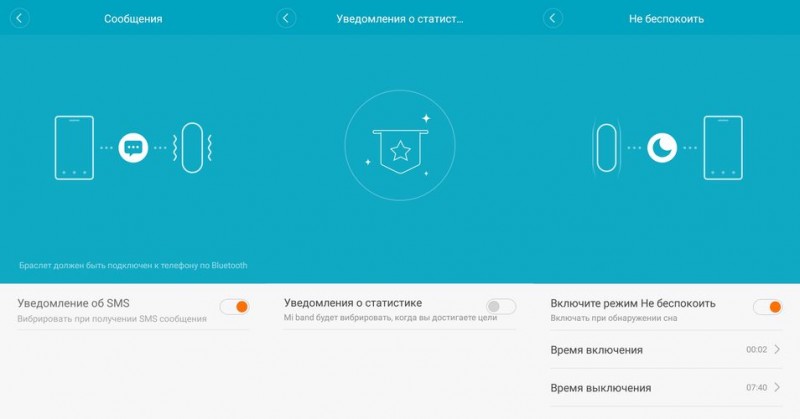 GearBest: Обзор Xiaomi Mi Band 2 - новая версия популярного фитнес браслета - теперь с дисплеем