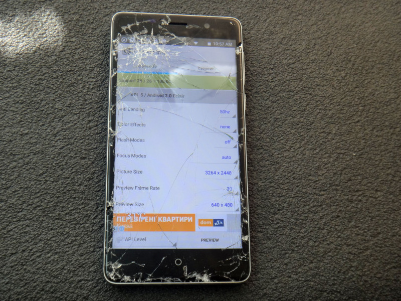 Aliexpress: Обзор LEAGOO M5 ударопрочный смартфон  - правда или вымысел?!