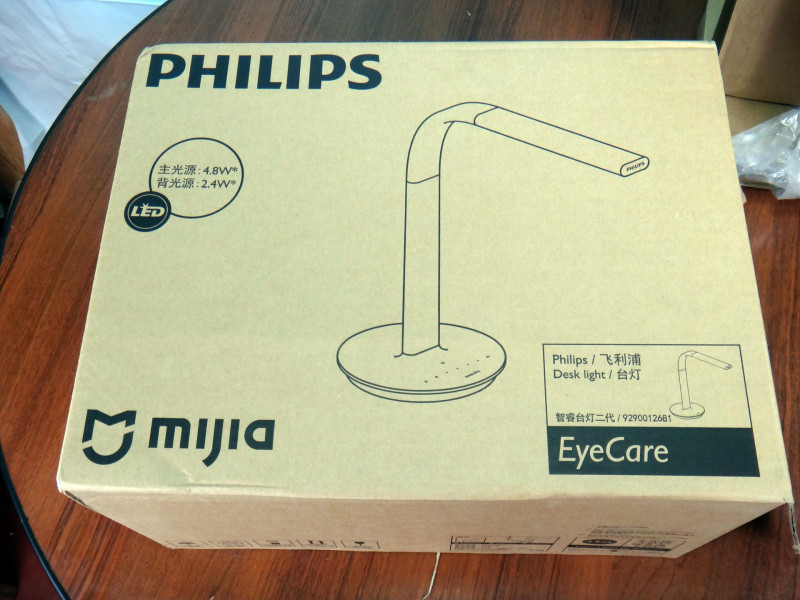 GearBest: Xiaomi Philips EyeCare 2 умная настольная LED лампа, стильная и яркая