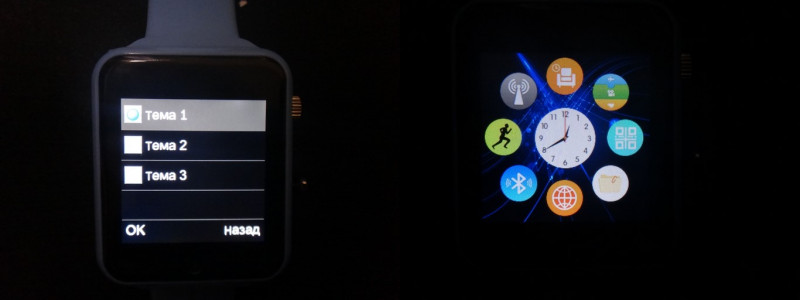 Newfrog: Смарт-часы G10A со встроенной камерой и функцией GSM звонков