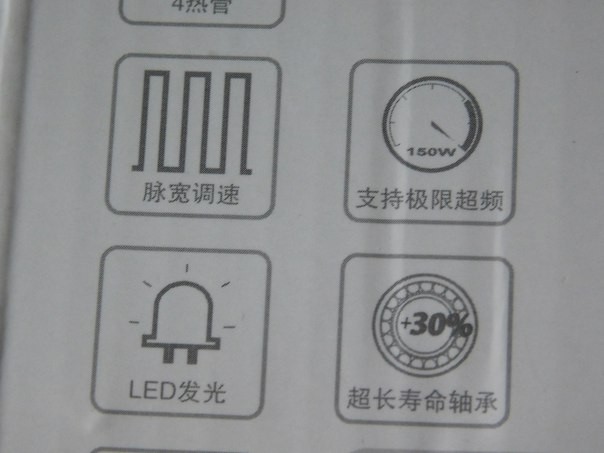 GearBest: ПК made in China часть 2. AMD Athlon X4 FM2 X4-760 и СО для него DEEPCOOL Gammaxx 400