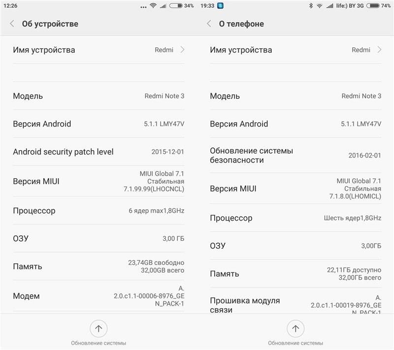 Xiaomi Redmi Note 9 Pro Mi Account