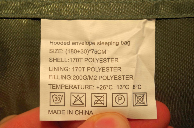 DD4: Очень дешевый спальный мешок