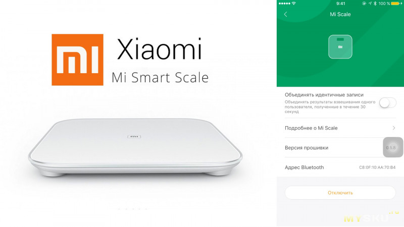 Xiaomi Smart Scale 2 Отзывы