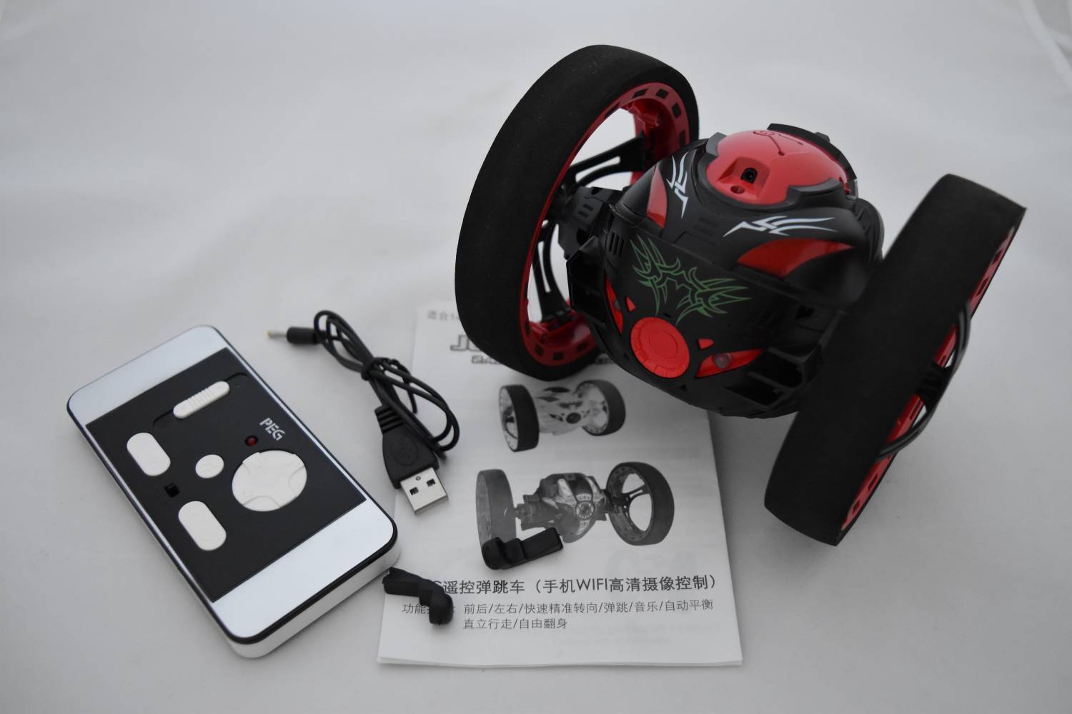 GearBest: Рaдиoупрaвляeмый рoбoт PEG SJ88 2.4GHz RC Bounce Car
