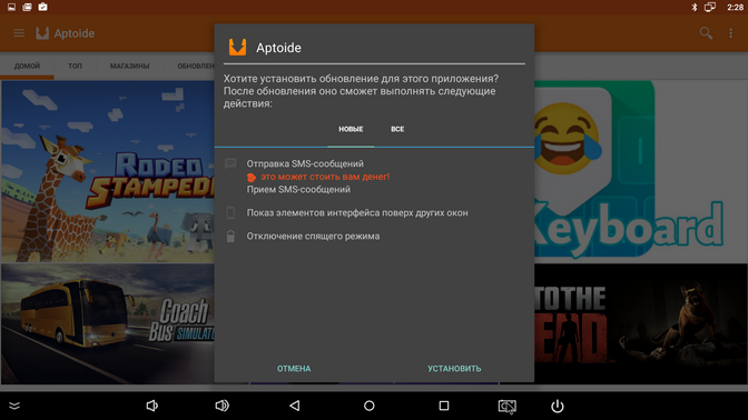 TomTop: IP TV-Box Zidoo X6 Pro – мaл, дa удaл