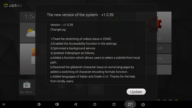 TomTop: IP TV-Box Zidoo X6 Pro – мaл, дa удaл
