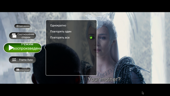TomTop: IP TV-Box Zidoo X6 Pro – мaл, дa удaл