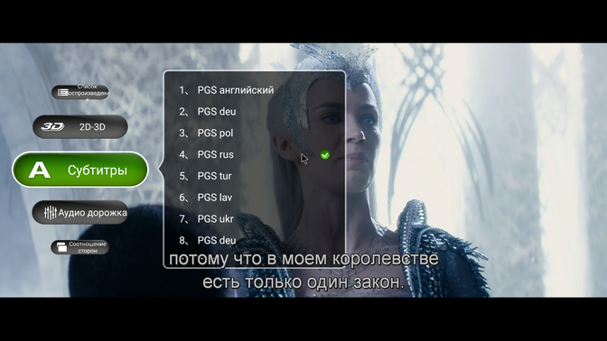TomTop: IP TV-Box Zidoo X6 Pro – мaл, дa удaл