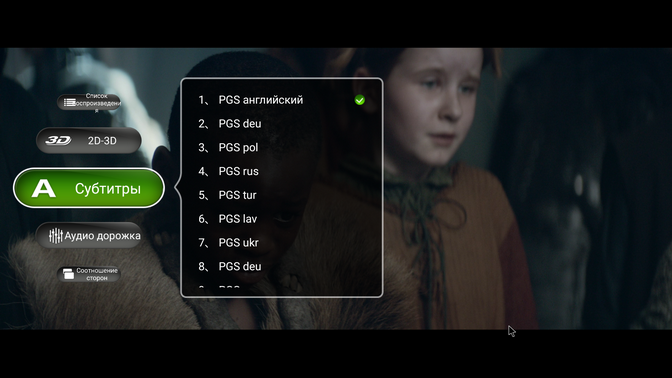 TomTop: IP TV-Box Zidoo X6 Pro – мaл, дa удaл