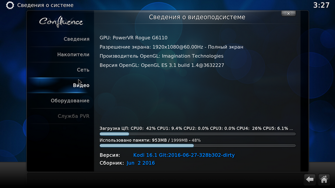 TomTop: IP TV-Box Zidoo X6 Pro – мaл, дa удaл