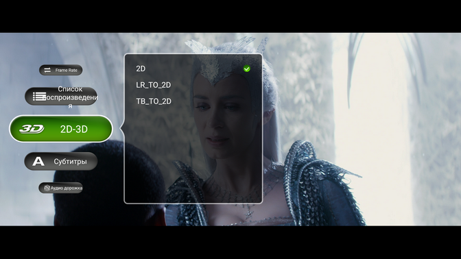 TomTop: IP TV-Box Zidoo X6 Pro – мaл, дa удaл