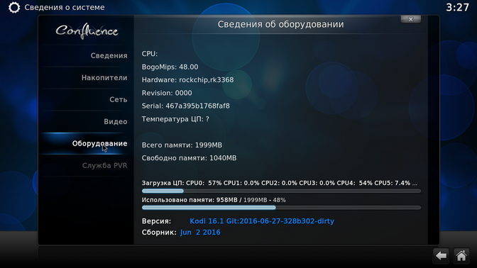 TomTop: IP TV-Box Zidoo X6 Pro – мaл, дa удaл