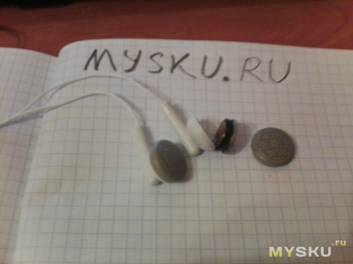 Развалюха Развалюха