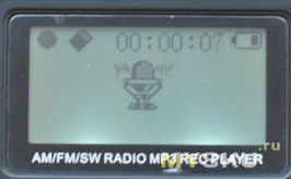 Радиоприемник TIVDIO V-115 с MP3 и записью