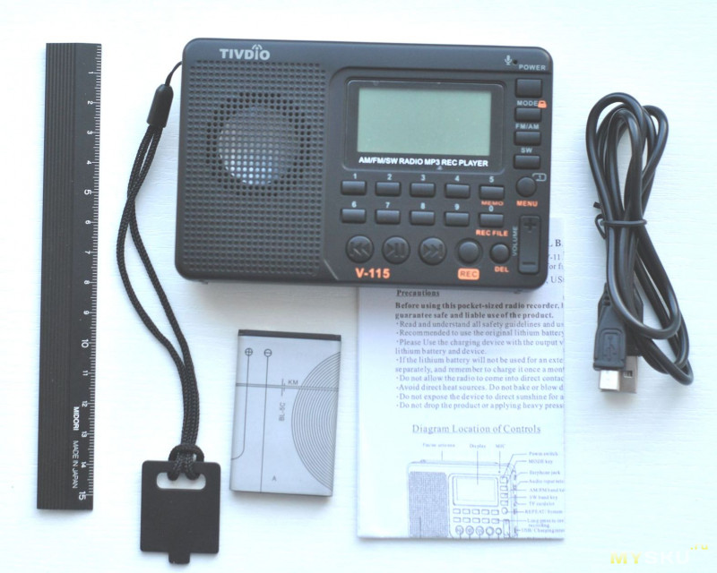 Радиоприемник TIVDIO V-115 с MP3 и записью