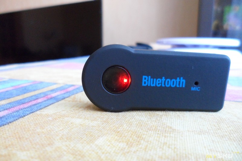 Не выбрано аудиоустройство bluetooth