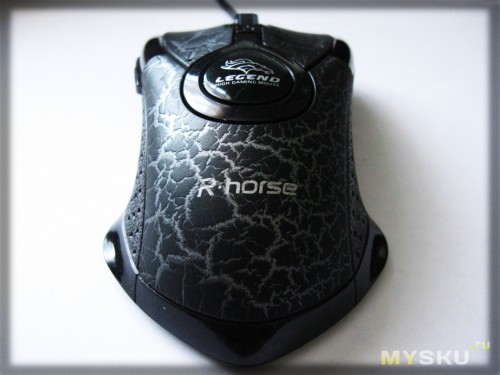 Mouse: back side