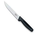 Хозяйственный нож Victorinox 5.1803.18 Длина лезвия 18 см 820.00 Заказать