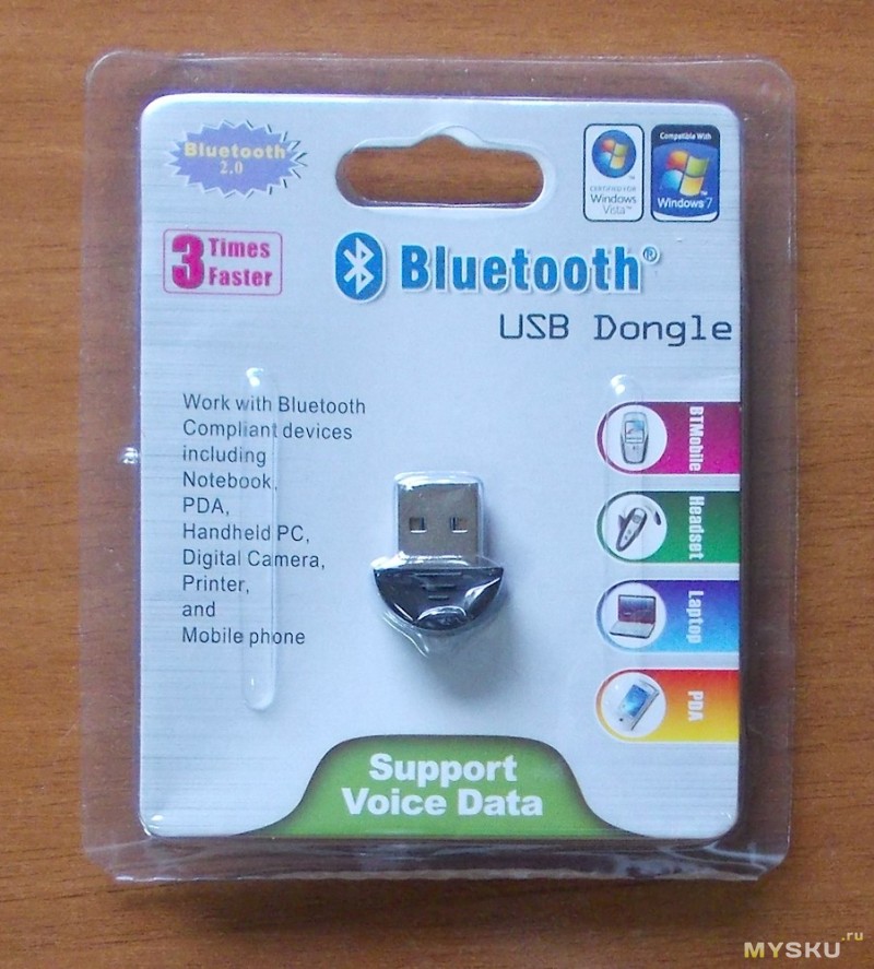 Bluetooth Для Компьютера Windows 7